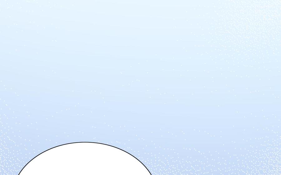 《朕的皇后有问题》第104话 朕不能救皇叔 第47页