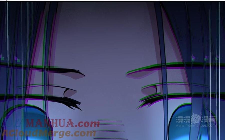 《朕的皇后有问题》第105话 阿忽和小日（上） 第73页