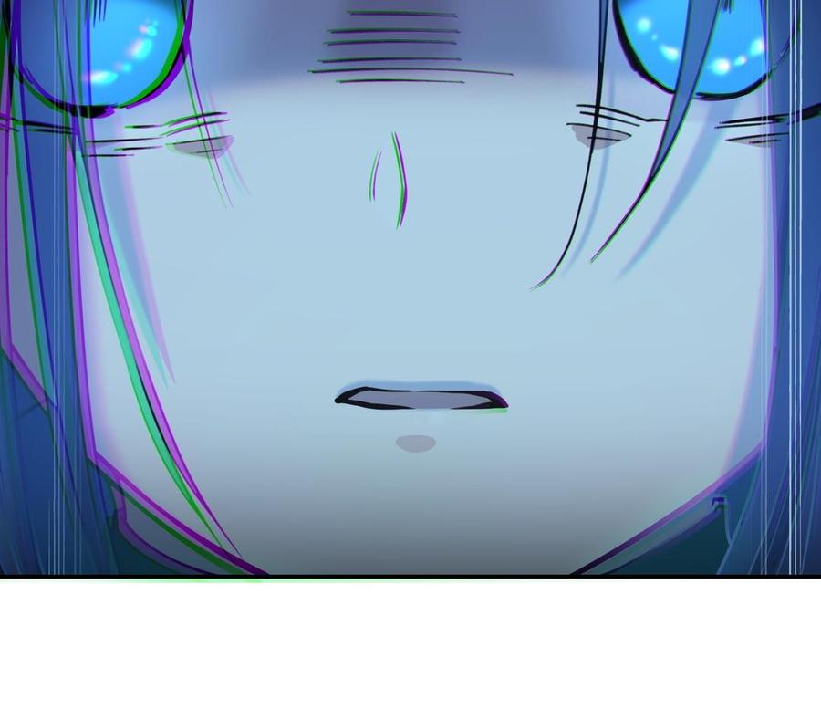 《朕的皇后有问题》第105话 阿忽和小日（上） 第74页