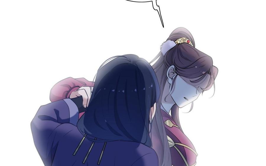 《朕的皇后有问题》第105话 阿忽和小日（上） 第62页