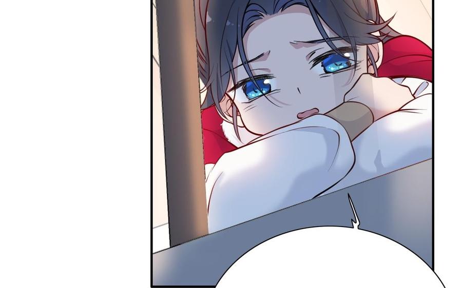 《朕的皇后有问题》第105话 阿忽和小日（上） 第106页