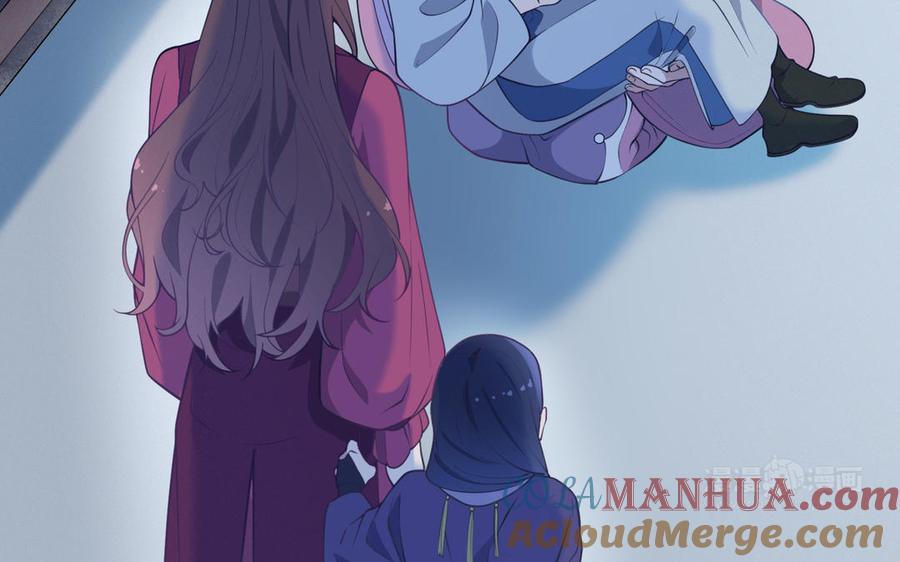 《朕的皇后有问题》第105话 阿忽和小日（上） 第13页
