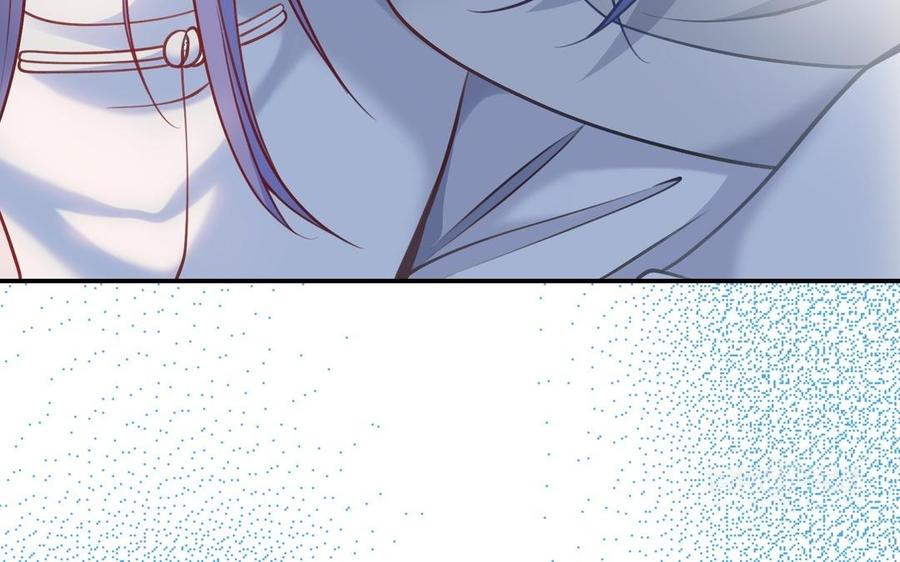 《朕的皇后有问题》第105话 阿忽和小日（上） 第123页