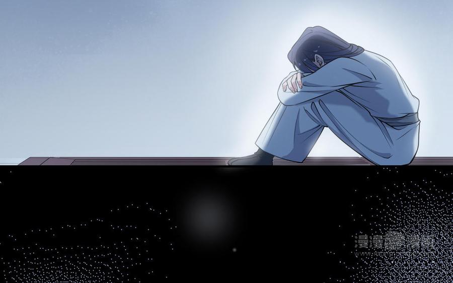 《朕的皇后有问题》第105话 阿忽和小日（上） 第83页