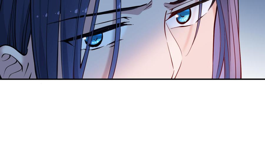 《朕的皇后有问题》第105话 阿忽和小日（上） 第96页