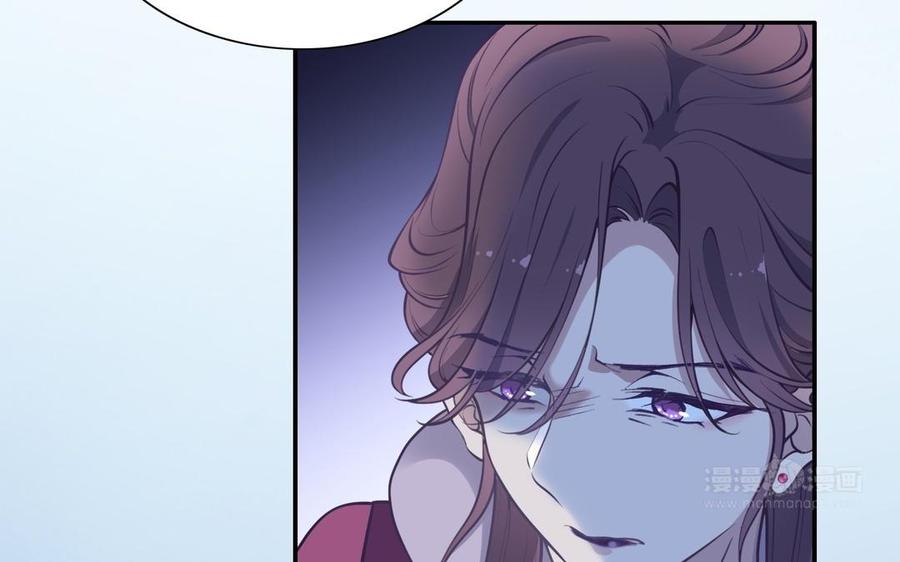 《朕的皇后有问题》第105话 阿忽和小日（上） 第43页
