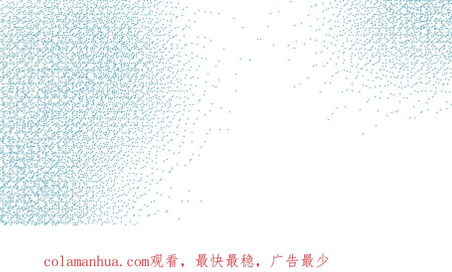 《朕的皇后有问题》第105话 阿忽和小日（上） 第124页