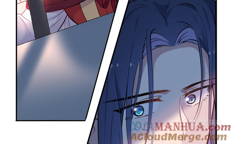 《朕的皇后有问题》第105话 阿忽和小日（上） 第93页