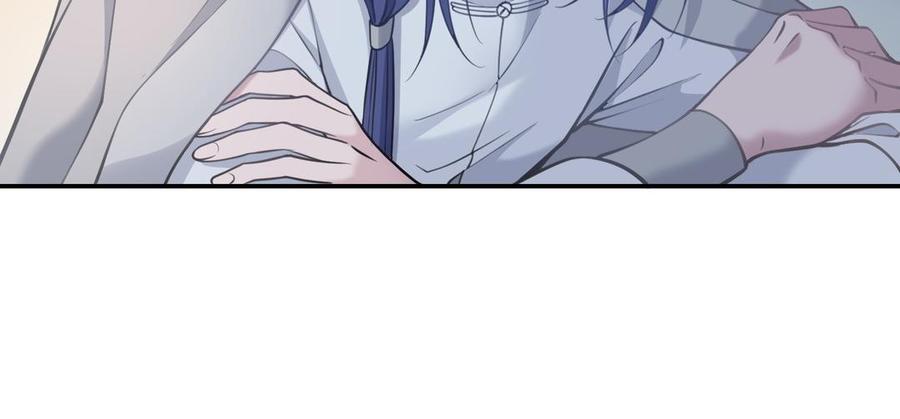 《朕的皇后有问题》第105话 阿忽和小日（上） 第114页