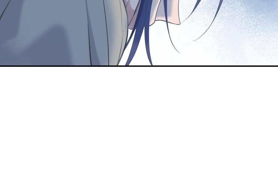 《朕的皇后有问题》第106话 阿忽和小日（中） 第90页