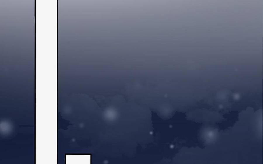 《朕的皇后有问题》第106话 阿忽和小日（中） 第98页