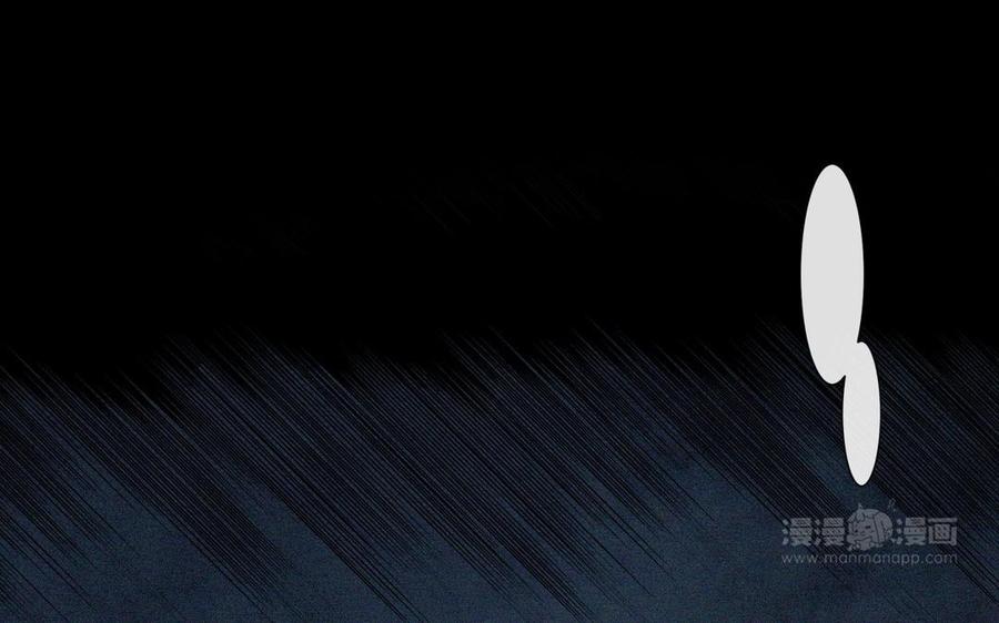 《朕的皇后有问题》第106话 阿忽和小日（中） 第103页