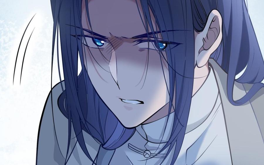 《朕的皇后有问题》第106话 阿忽和小日（中） 第134页