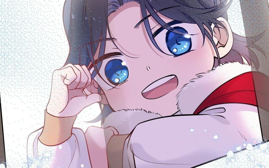 《朕的皇后有问题》第106话 阿忽和小日（中） 第47页
