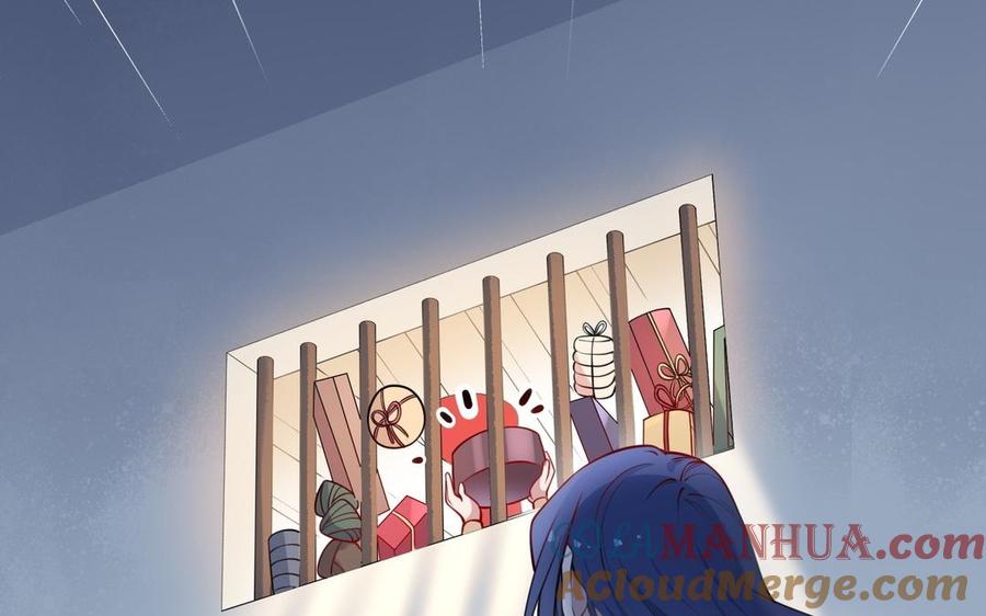 《朕的皇后有问题》第106话 阿忽和小日（中） 第37页