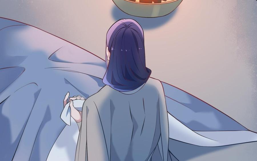 《朕的皇后有问题》第106话 阿忽和小日（中） 第126页