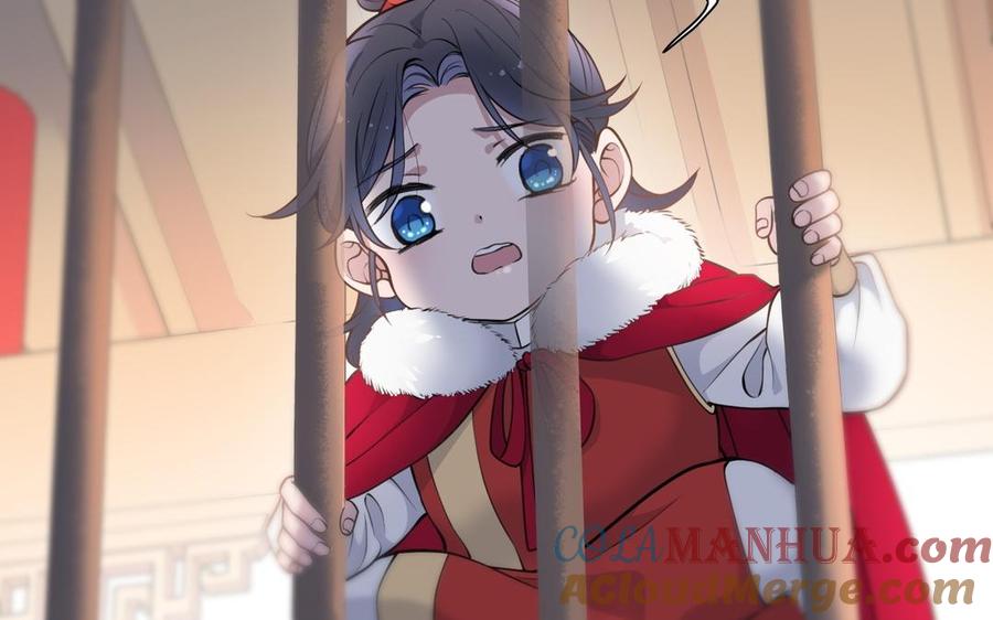 《朕的皇后有问题》第106话 阿忽和小日（中） 第21页