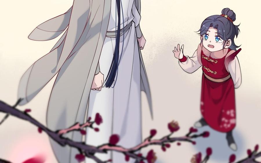 《朕的皇后有问题》第107话 阿忽和小日（下） 第51页