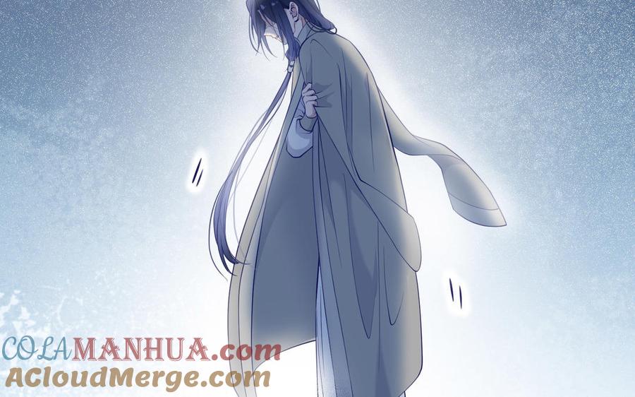 《朕的皇后有问题》第107话 阿忽和小日（下） 第81页