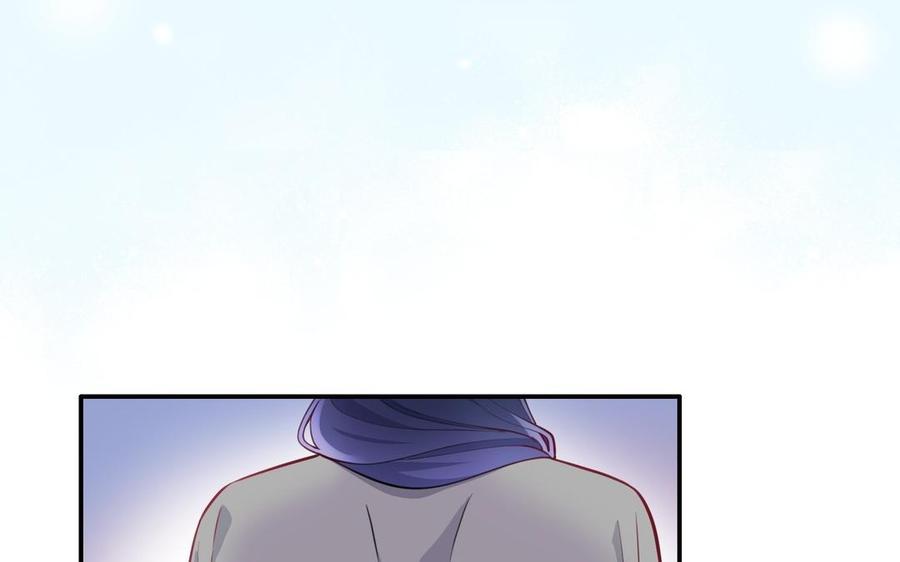 《朕的皇后有问题》第107话 阿忽和小日（下） 第48页