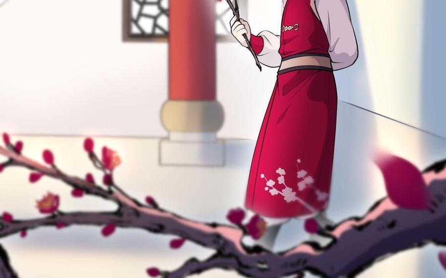 《朕的皇后有问题》第107话 阿忽和小日（下） 第95页