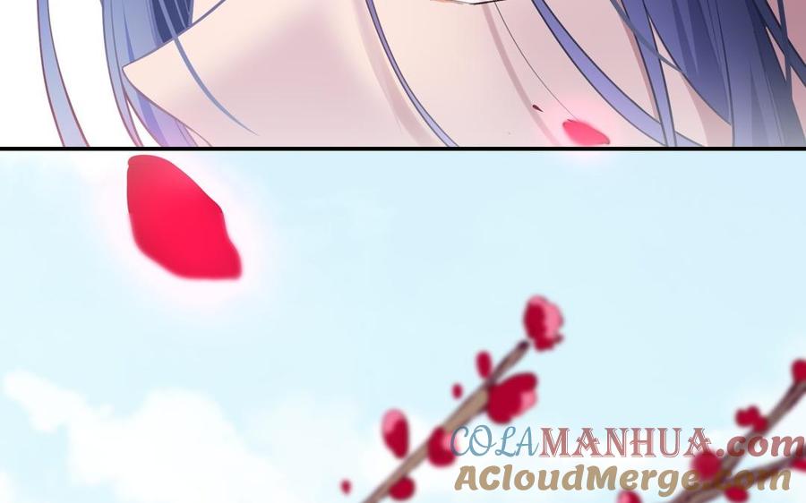 《朕的皇后有问题》第107话 阿忽和小日（下） 第41页