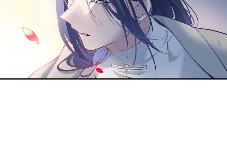 《朕的皇后有问题》第107话 阿忽和小日（下） 第39页