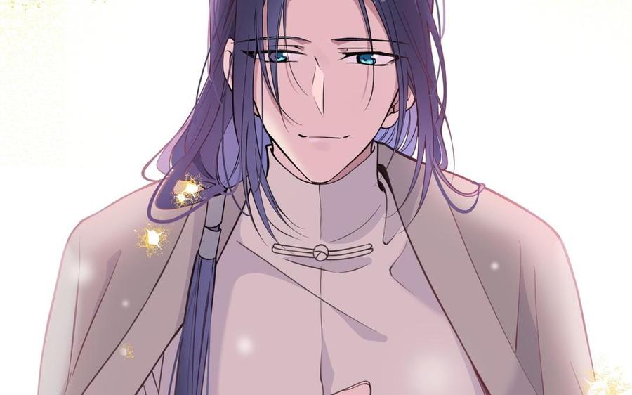 《朕的皇后有问题》第107话 阿忽和小日（下） 第114页
