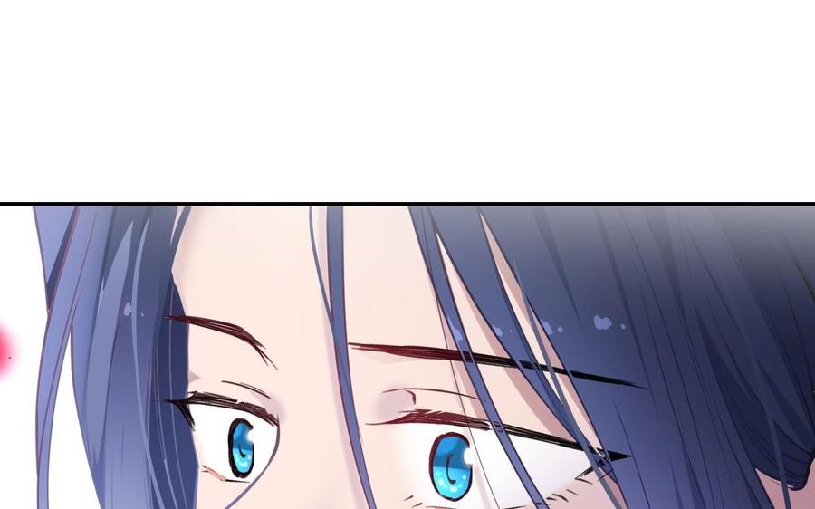 《朕的皇后有问题》第107话 阿忽和小日（下） 第40页