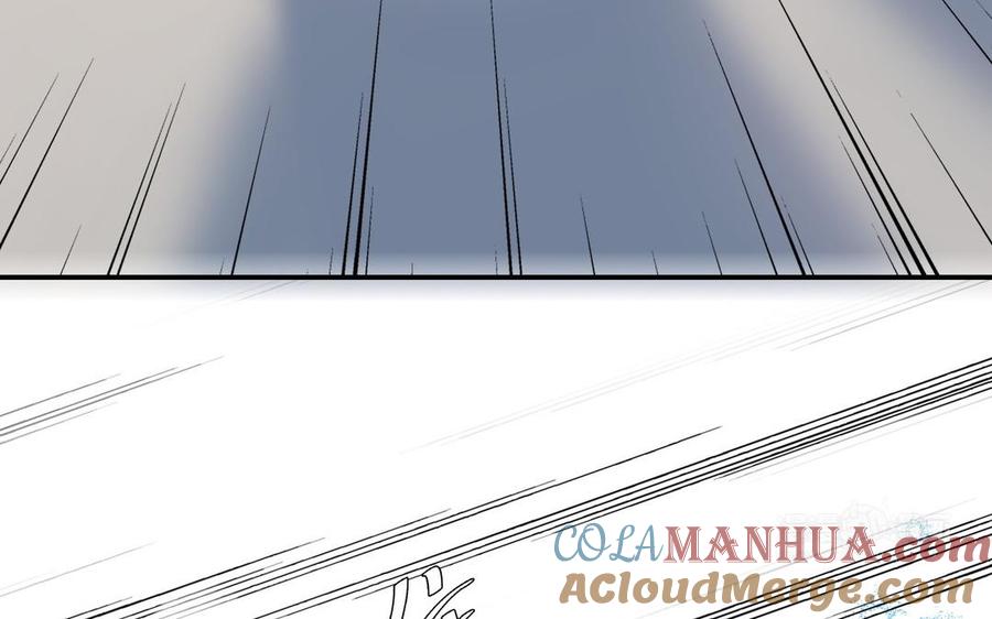 《朕的皇后有问题》第107话 阿忽和小日（下） 第33页