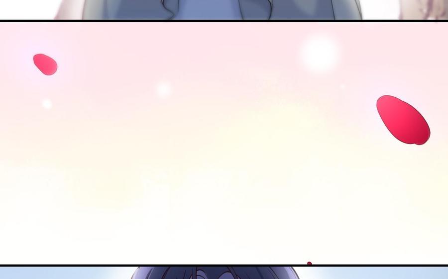 《朕的皇后有问题》第107话 阿忽和小日（下） 第46页