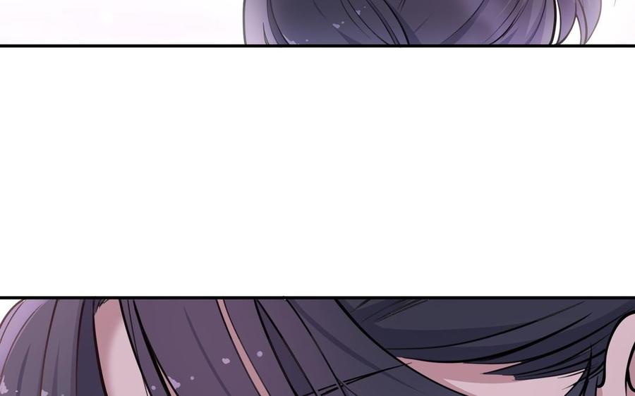 《朕的皇后有问题》第107话 阿忽和小日（下） 第102页