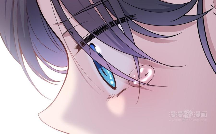 《朕的皇后有问题》第107话 阿忽和小日（下） 第103页