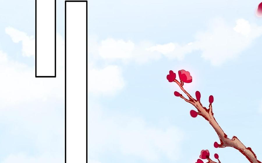 《朕的皇后有问题》第107话 阿忽和小日（下） 第22页