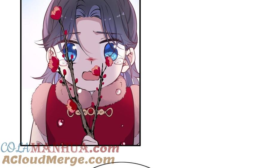 《朕的皇后有问题》第107话 阿忽和小日（下） 第109页