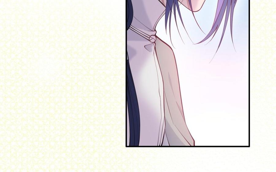 《朕的皇后有问题》第107话 阿忽和小日（下） 第111页