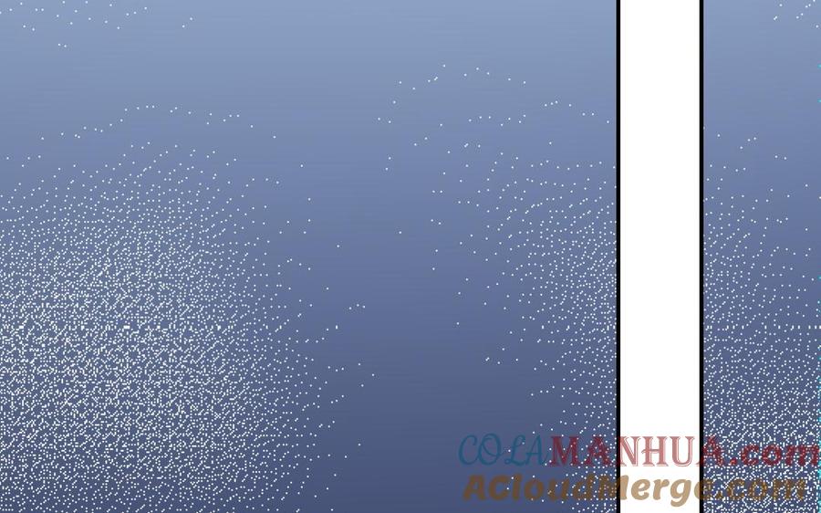 《朕的皇后有问题》第107话 阿忽和小日（下） 第69页