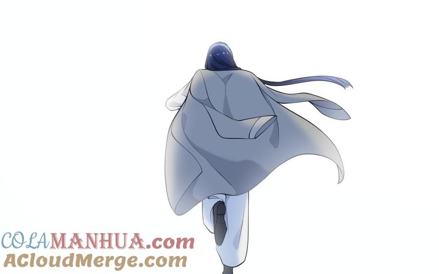 《朕的皇后有问题》第107话 阿忽和小日（下） 第65页