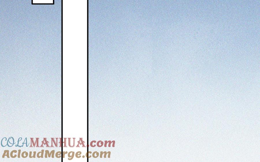 《朕的皇后有问题》第107话 阿忽和小日（下） 第89页