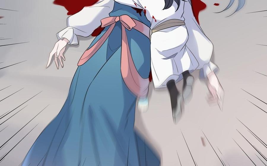 《朕的皇后有问题》第108话 你不该信我 第148页