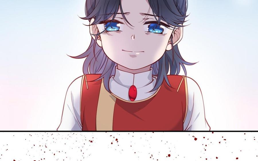 《朕的皇后有问题》第108话 你不该信我 第128页