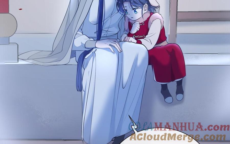 《朕的皇后有问题》第108话 你不该信我 第21页