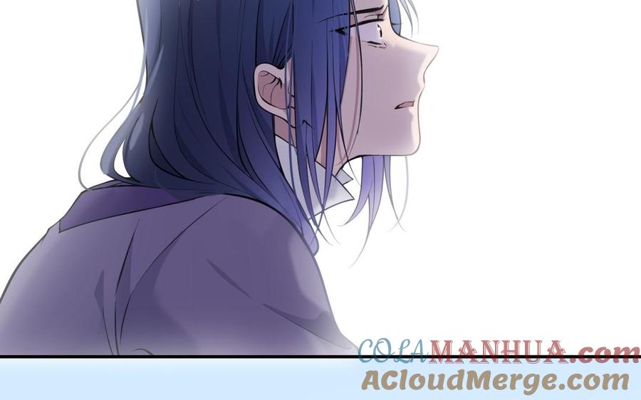 《朕的皇后有问题》第108话 你不该信我 第125页