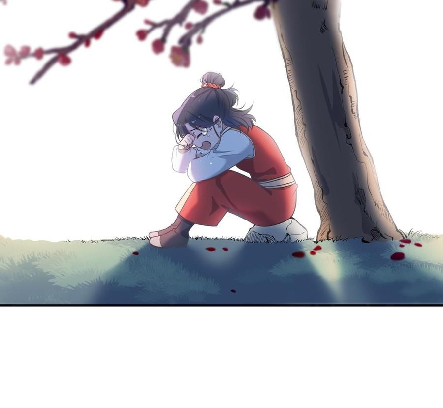 《朕的皇后有问题》第108话 你不该信我 第102页