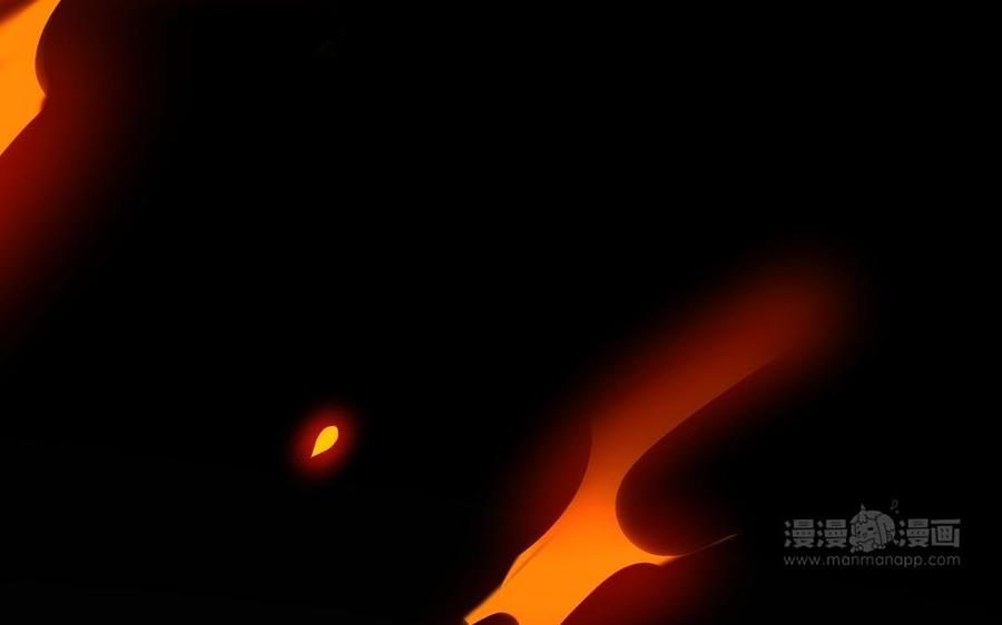 《朕的皇后有问题》第108话 你不该信我 第110页