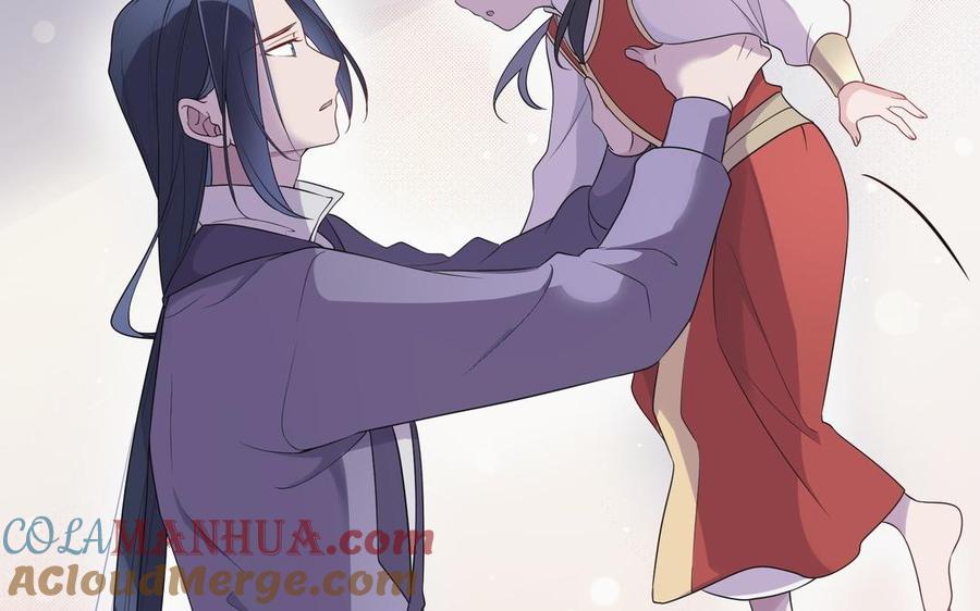 《朕的皇后有问题》第108话 你不该信我 第137页