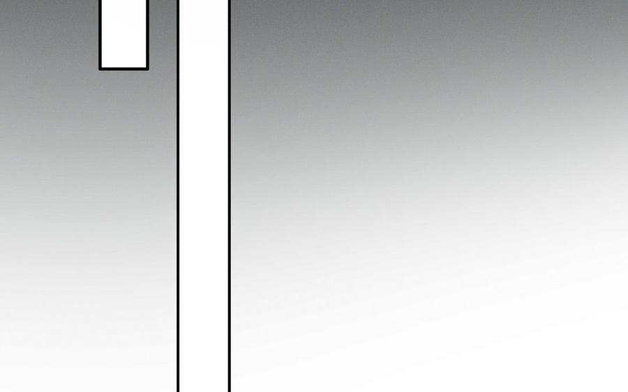 《朕的皇后有问题》第108话 你不该信我 第84页