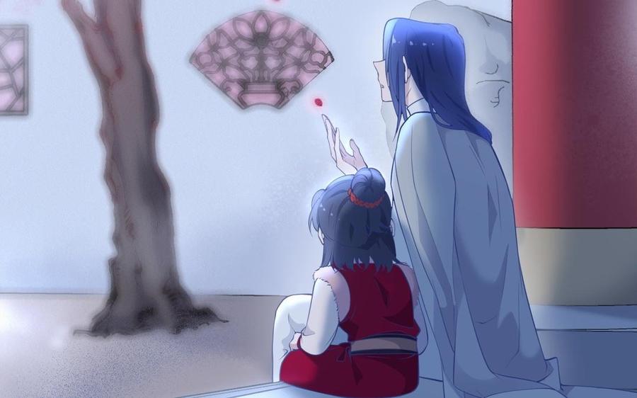 《朕的皇后有问题》第108话 你不该信我 第32页