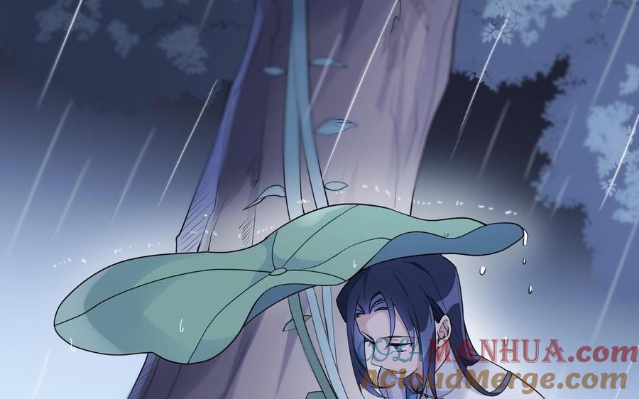 《朕的皇后有问题》第108话 你不该信我 第53页