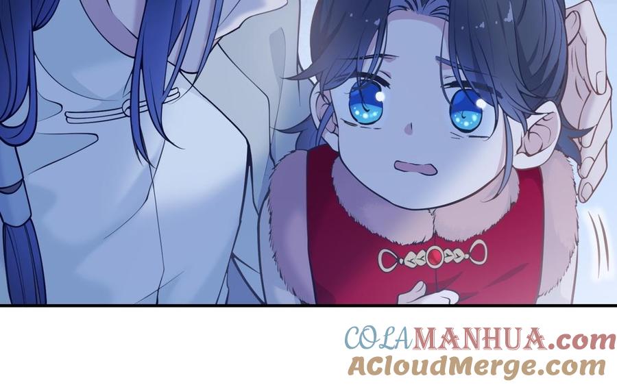 《朕的皇后有问题》第108话 你不该信我 第25页